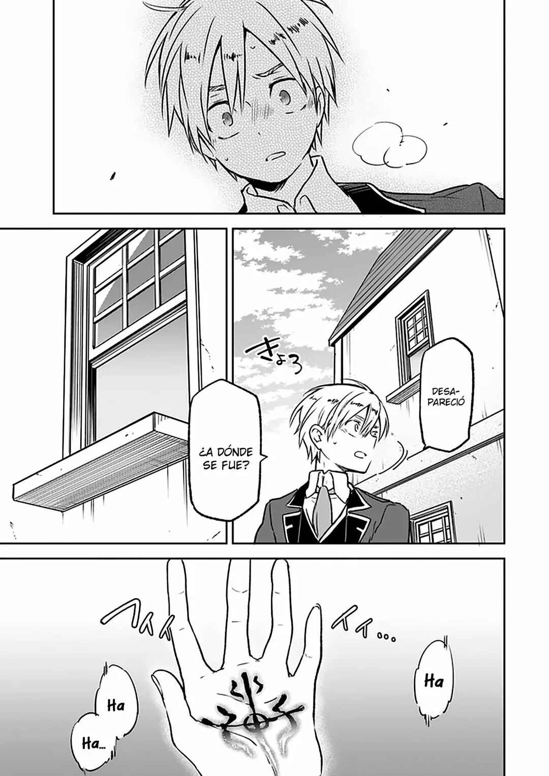 Henkyou-gurashi no Maou, Tensei Shite Saikyou no Majutsushi ni Naru Capítulo 5 - Page 28