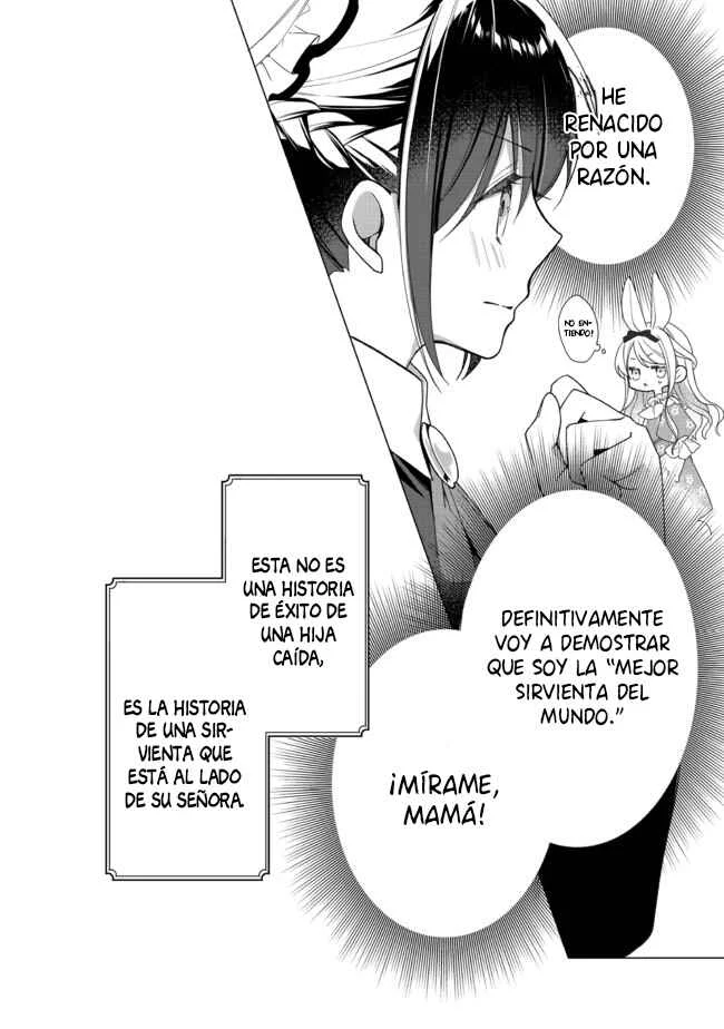 Heroine? Seijo? Iie, All-Works Maid desu (ko)! Capítulo 1 - Page 16