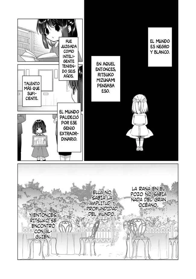 Heroine? Seijo? Iie, All-Works Maid desu (ko)! Capítulo 1 - Page 17