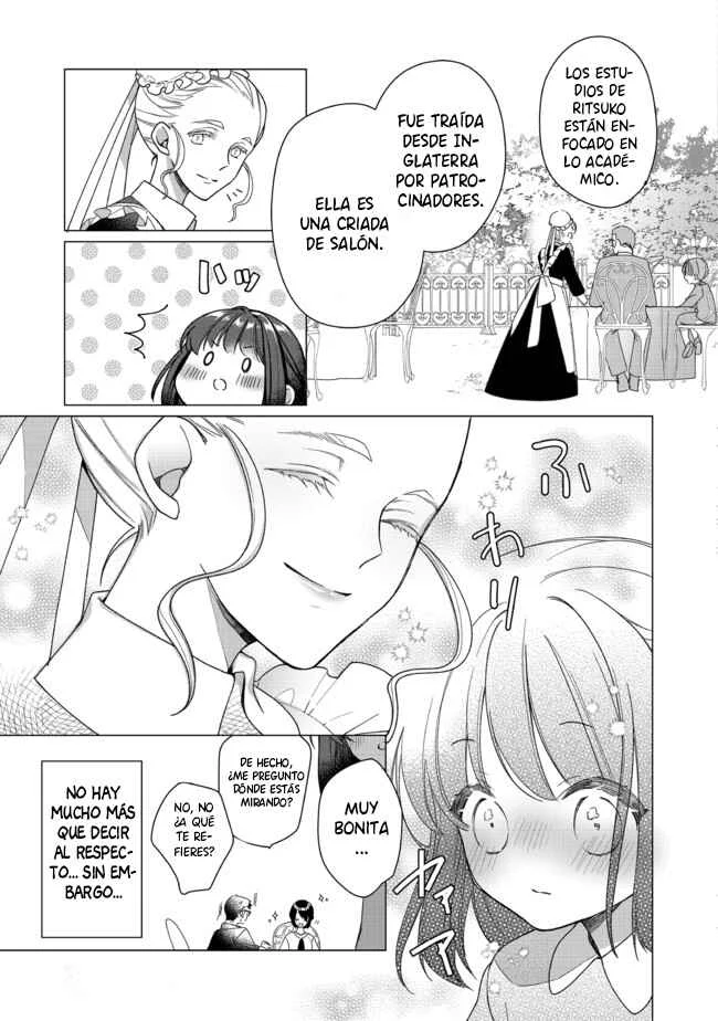 Heroine? Seijo? Iie, All-Works Maid desu (ko)! Capítulo 1 - Page 19