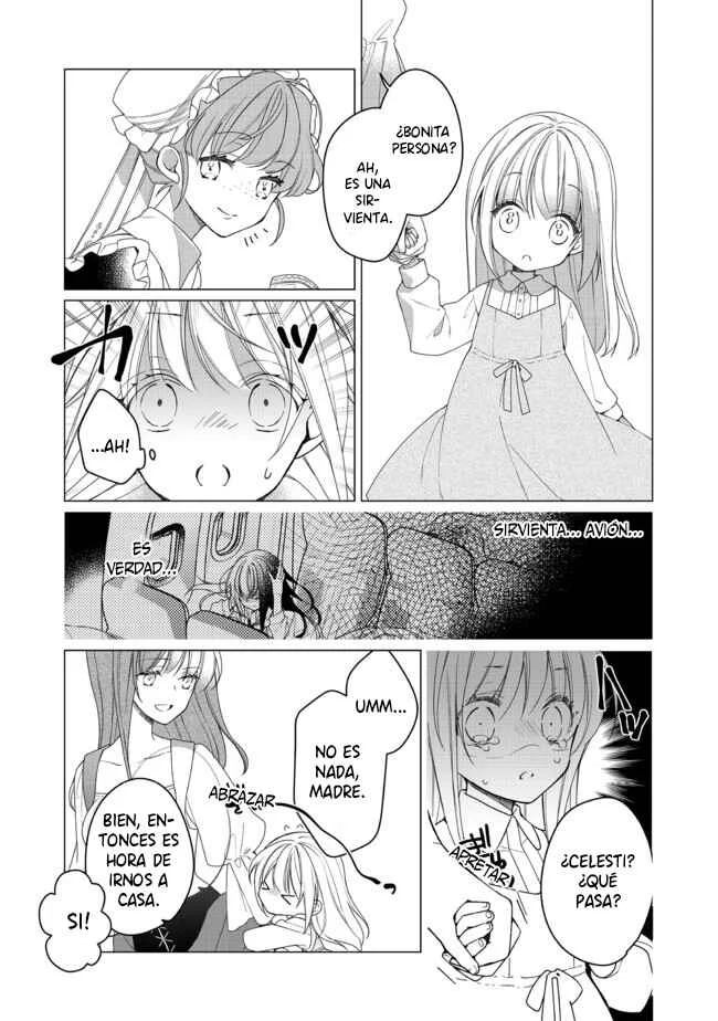 Heroine? Seijo? Iie, All-Works Maid desu (ko)! Capítulo 1 - Page 23