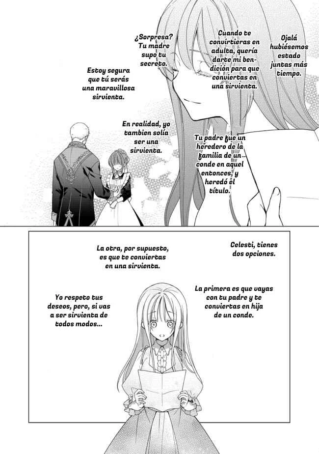 Heroine? Seijo? Iie, All-Works Maid desu (ko)! Capítulo 1 - Page 27