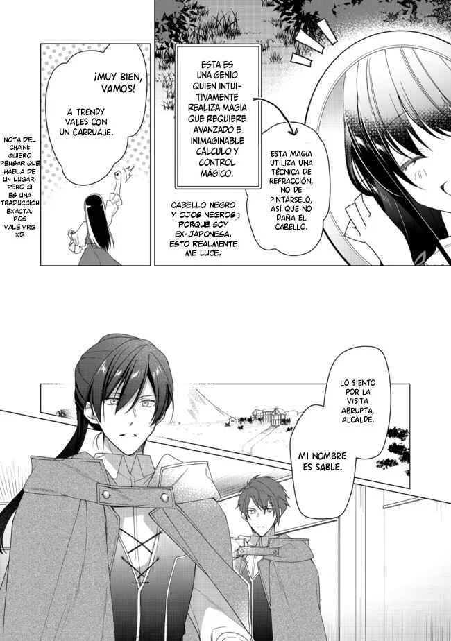 Heroine? Seijo? Iie, All-Works Maid desu (ko)! Capítulo 2.1 - Page 5