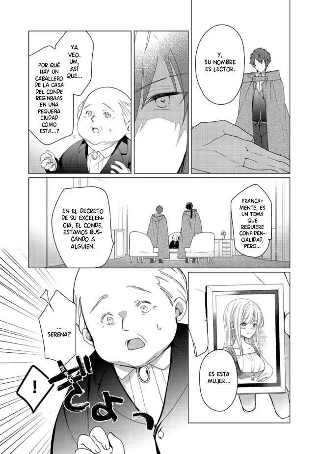 Heroine? Seijo? Iie, All-Works Maid desu (ko)! Capítulo 2.1 - Page 6