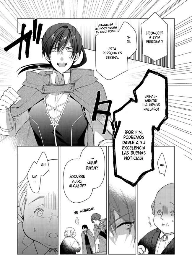 Heroine? Seijo? Iie, All-Works Maid desu (ko)! Capítulo 2.1 - Page 7
