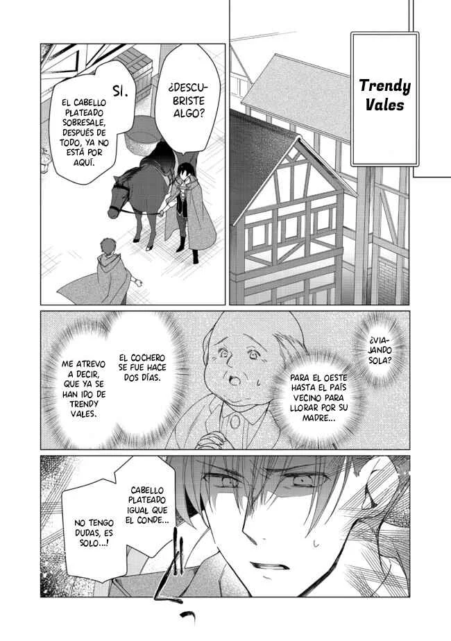 Heroine? Seijo? Iie, All-Works Maid desu (ko)! Capítulo 2.1 - Page 11