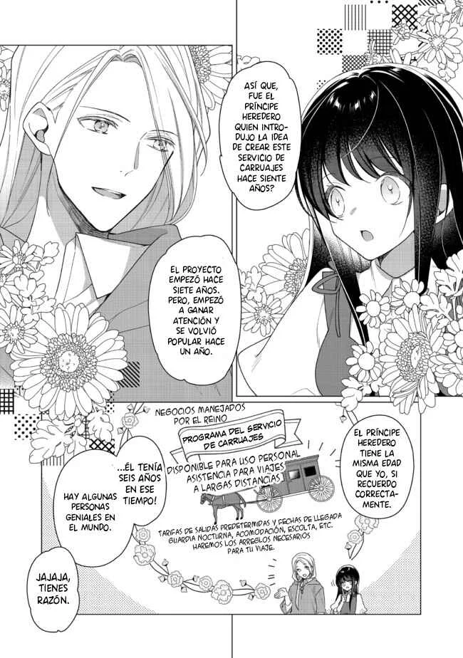 Heroine? Seijo? Iie, All-Works Maid desu (ko)! Capítulo 2.2 - Page 2