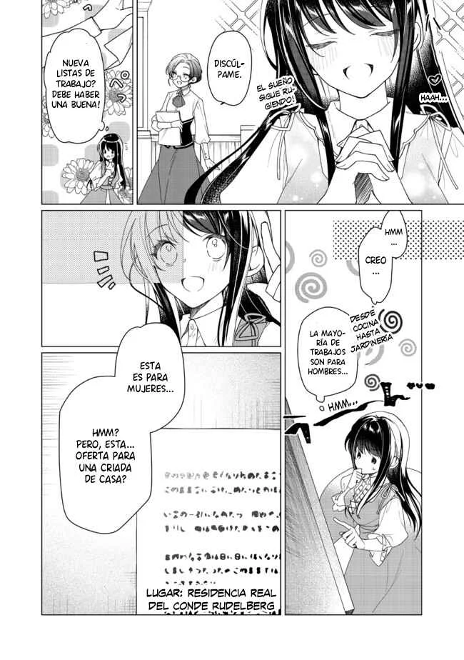 Heroine? Seijo? Iie, All-Works Maid desu (ko)! Capítulo 2.2 - Page 11