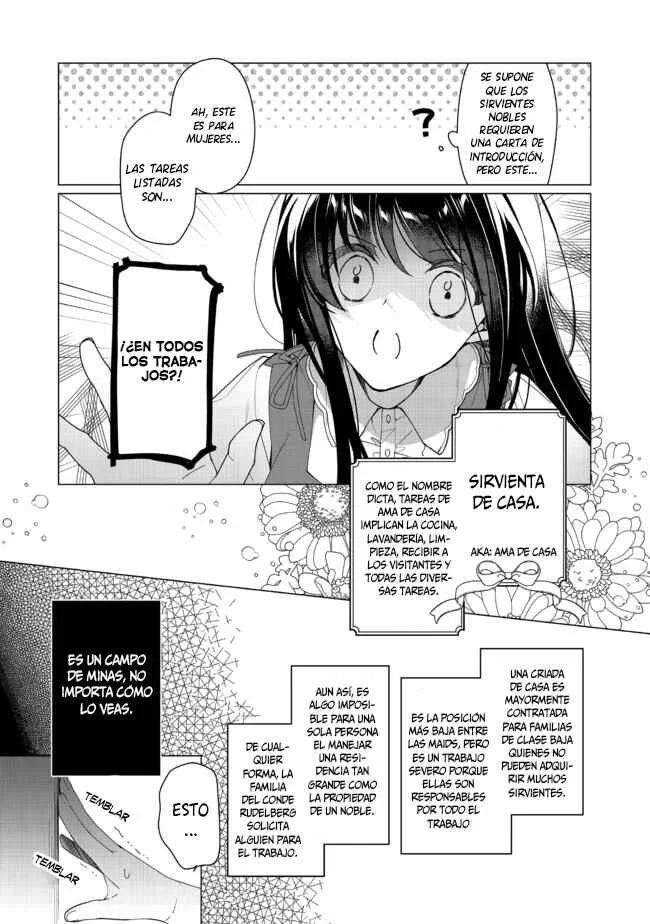 Heroine? Seijo? Iie, All-Works Maid desu (ko)! Capítulo 2.2 - Page 12