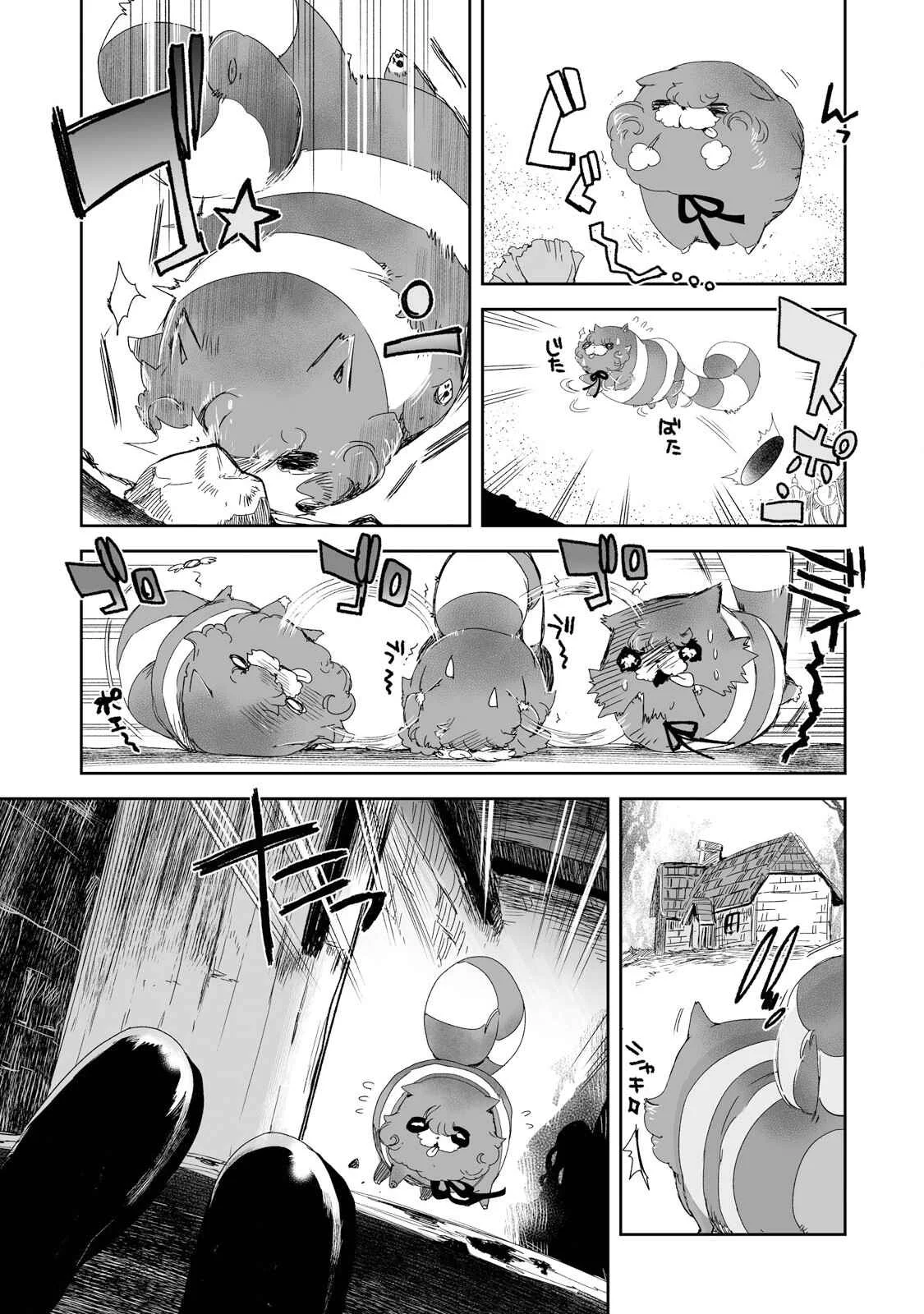 Heroines Game Capítulo 2: Una invitación a tomar el té en la casa de los locos - Page 21