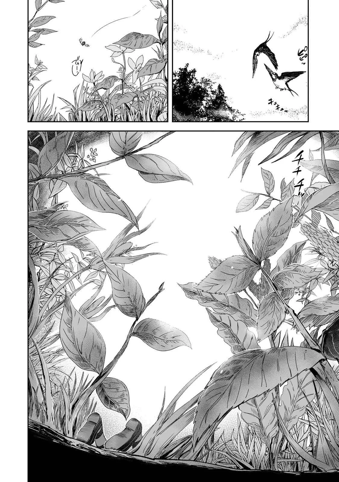 Heroines Game Capítulo 3: El juego del universo de los cuentos de hadas - Page 26