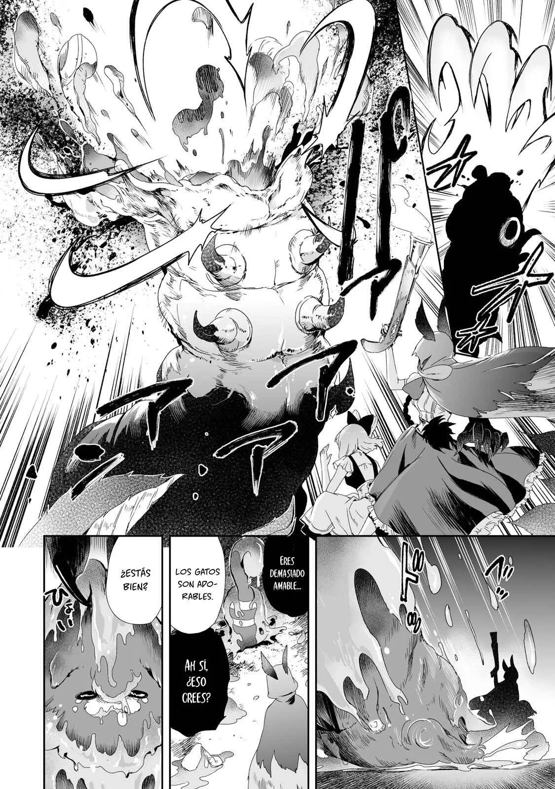 Heroines Game Capítulo 4: Travesuras de jovencitas - Page 3