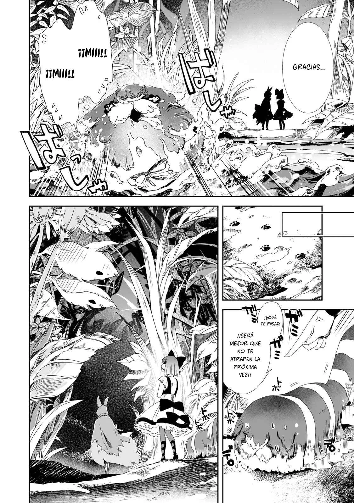 Heroines Game Capítulo 4: Travesuras de jovencitas - Page 5