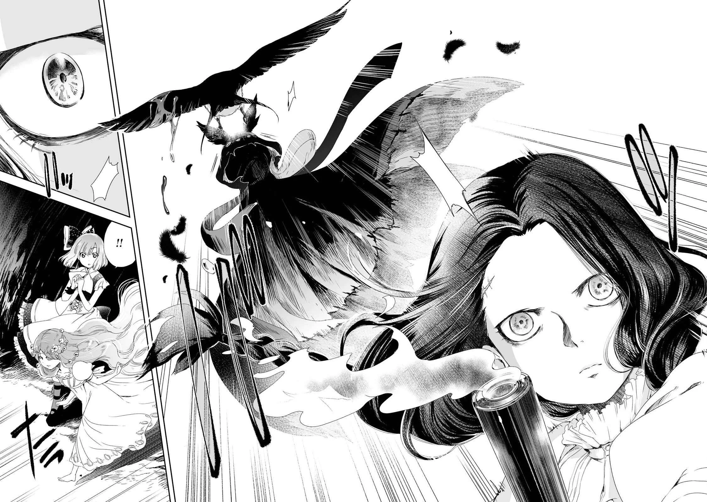 Heroines Game Capítulo 4: Travesuras de jovencitas - Page 23