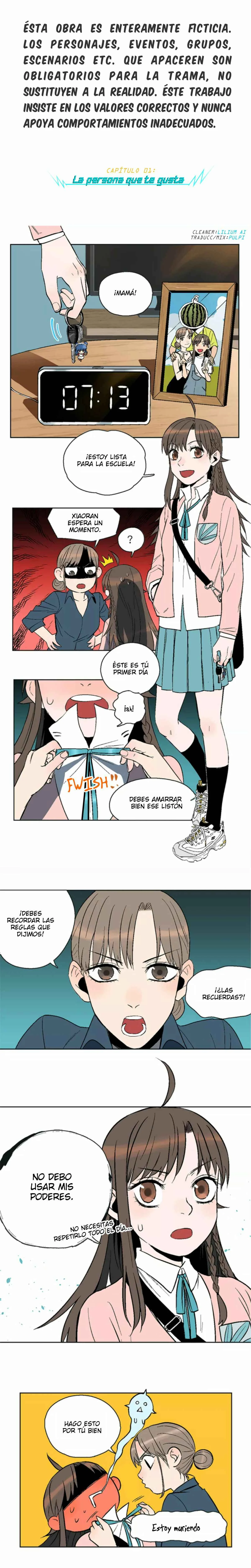 Hertz Around You Capítulo 1 - Page 1