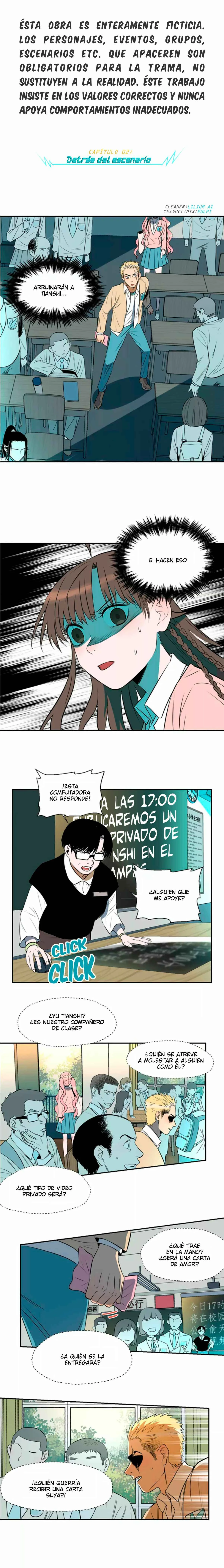 Hertz Around You Capítulo 2 - Page 1