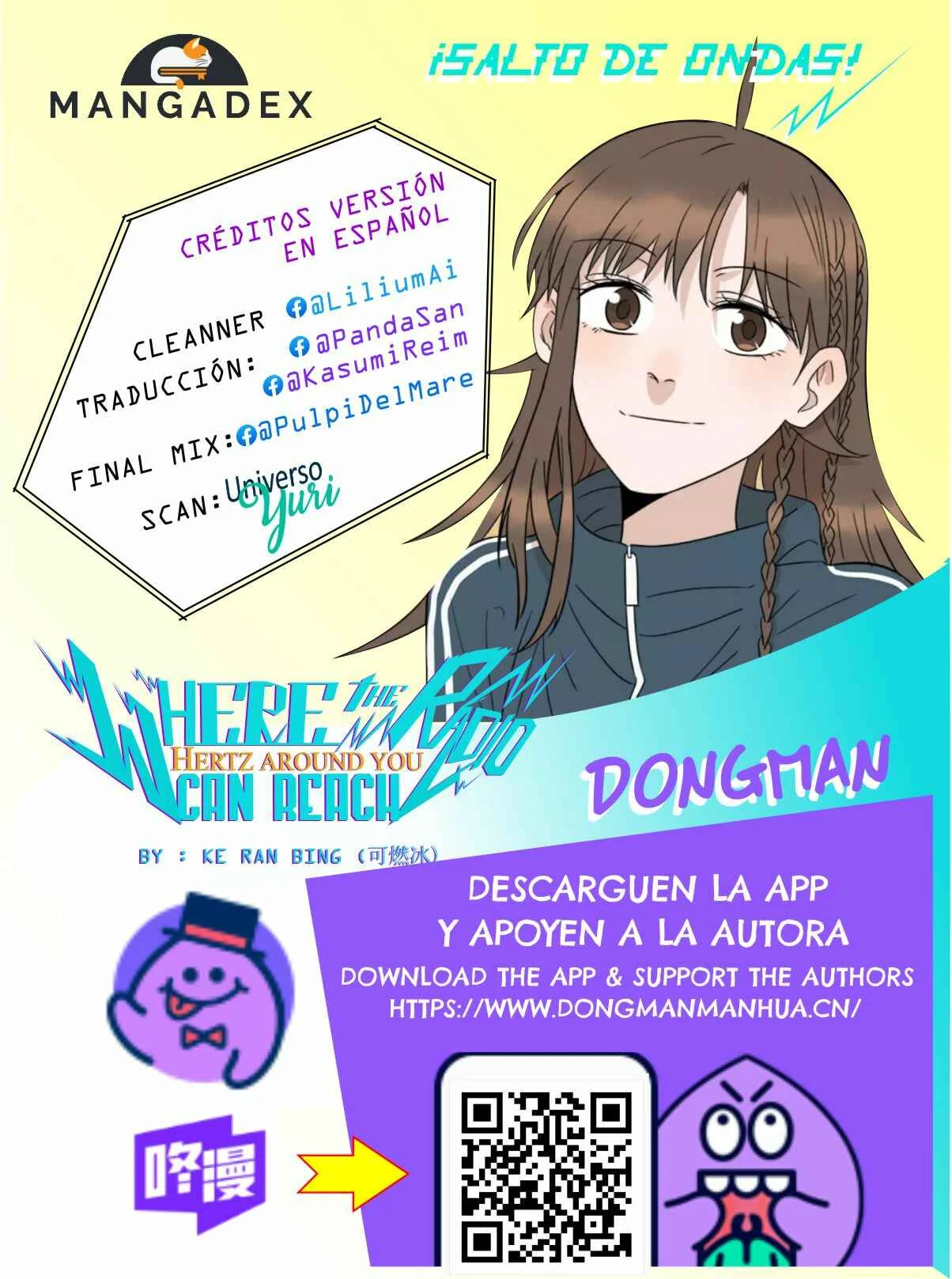 Hertz Around You Capítulo 3 - Page 10