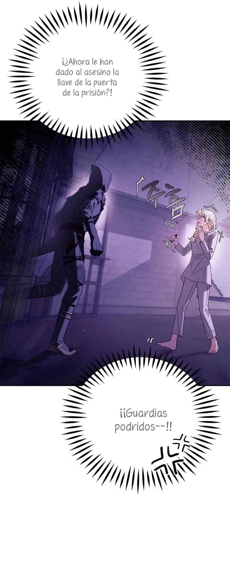 Heungmak ui Dok Gambyeolsa ga Doegetseumnida Capítulo 1 - Page 40