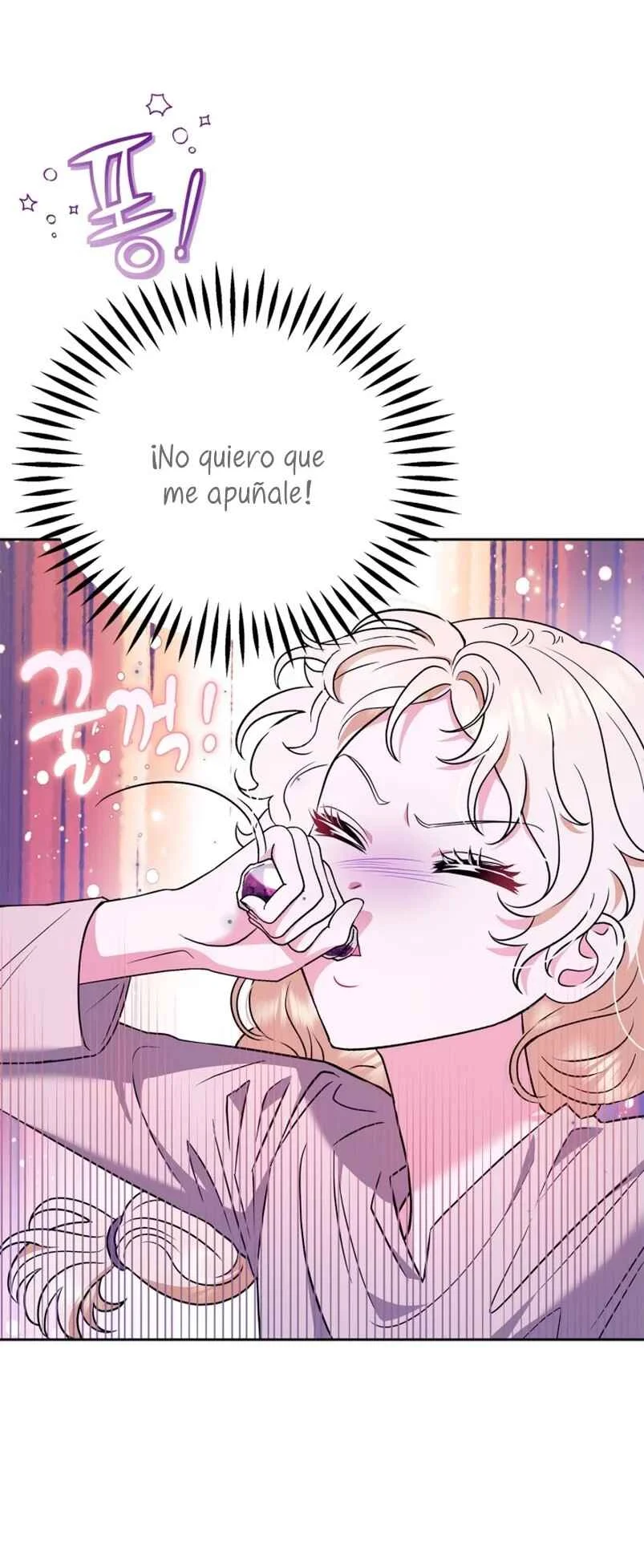Heungmak ui Dok Gambyeolsa ga Doegetseumnida Capítulo 1 - Page 42
