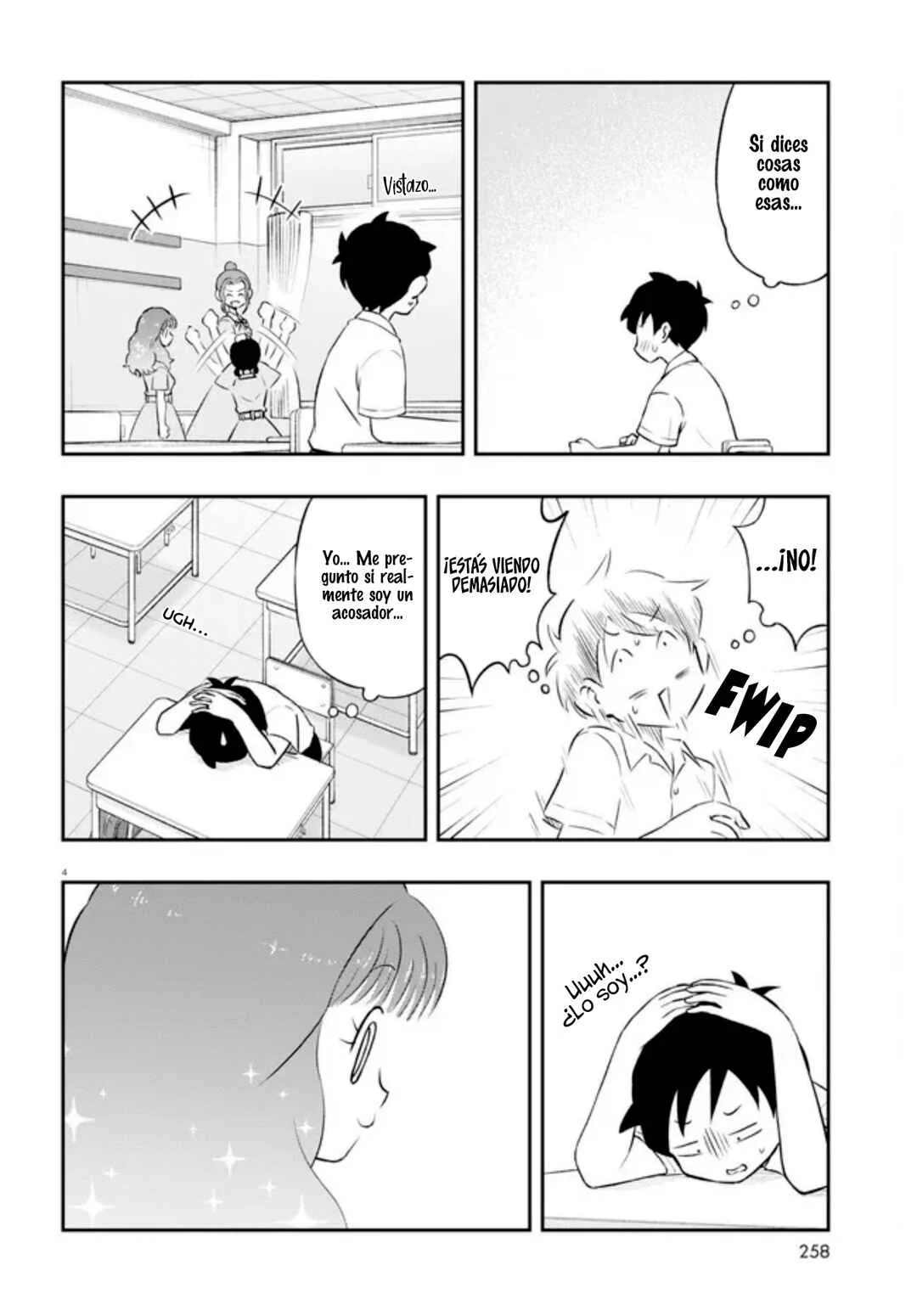 Higawari Wig no Katsura-san Capítulo 3: Degradado - Page 5