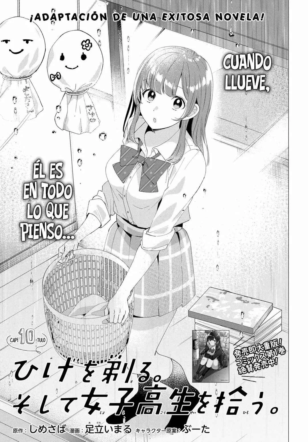 Hige o Soru. Soshite Joshikousei o Hirou. Capítulo 10 - Page 1
