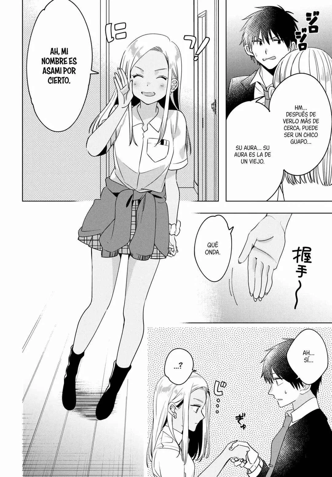 Hige o Soru. Soshite Joshikousei o Hirou. Capítulo 12 - Page 3