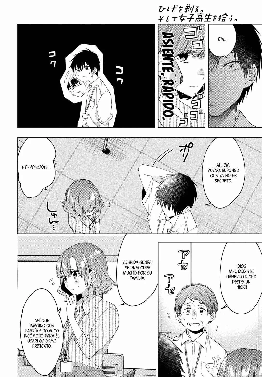 Hige o Soru. Soshite Joshikousei o Hirou. Capítulo 13 - Page 5
