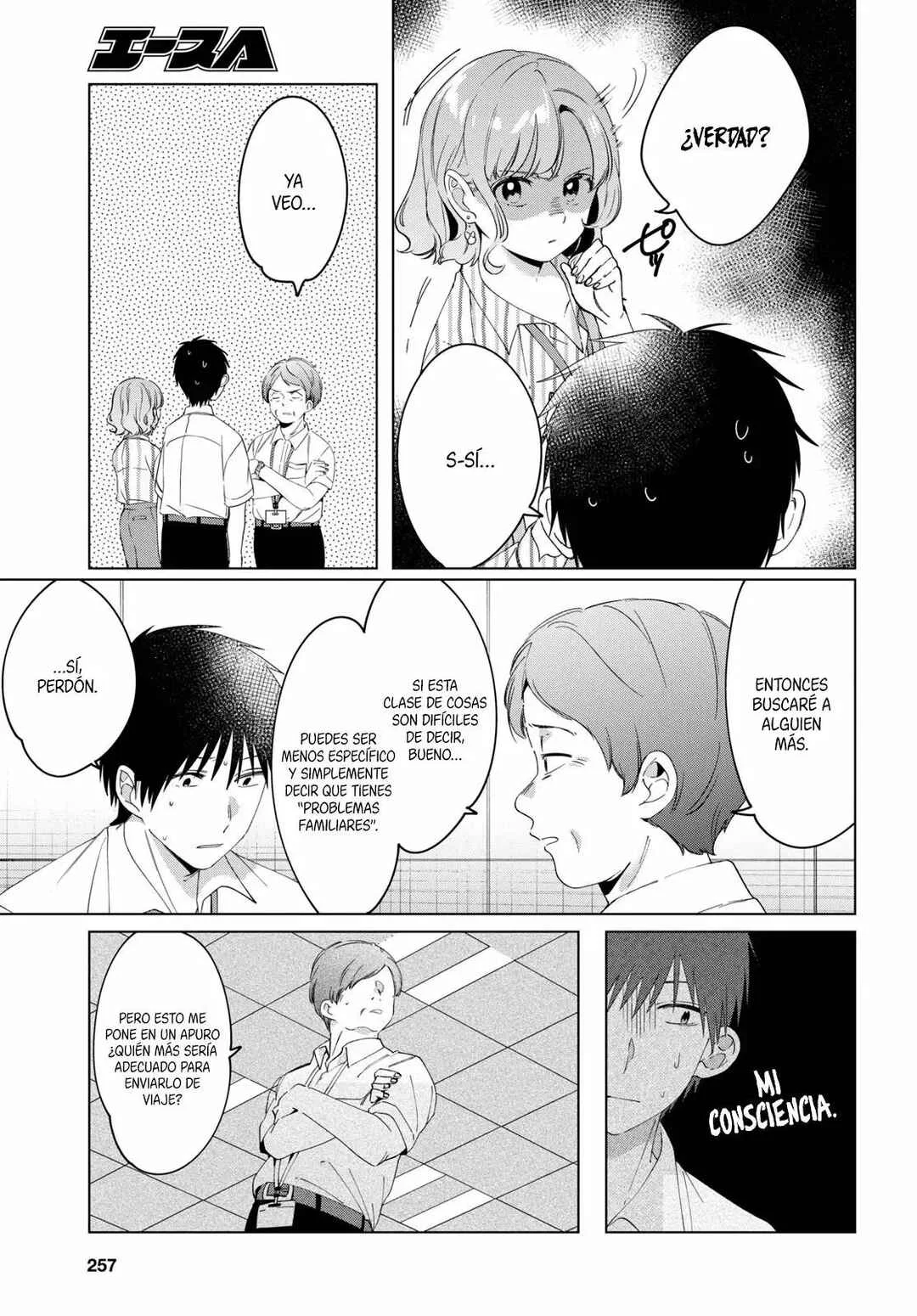 Hige o Soru. Soshite Joshikousei o Hirou. Capítulo 13 - Page 6