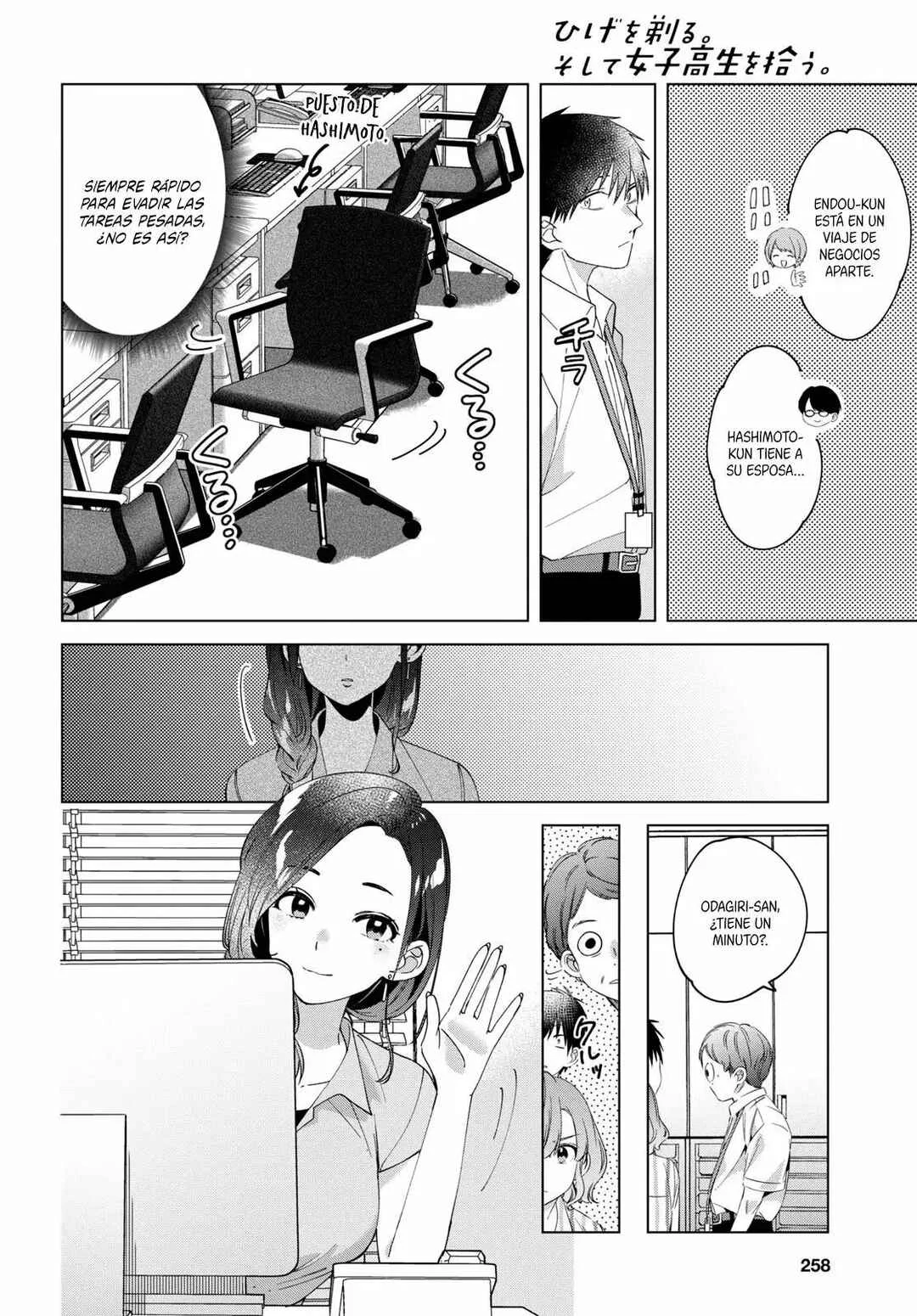 Hige o Soru. Soshite Joshikousei o Hirou. Capítulo 13 - Page 7