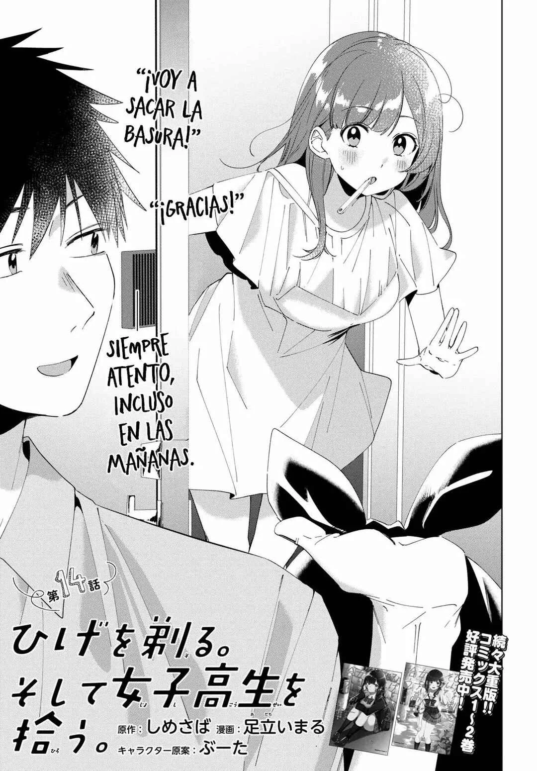 Hige o Soru. Soshite Joshikousei o Hirou. Capítulo 14 - Page 5