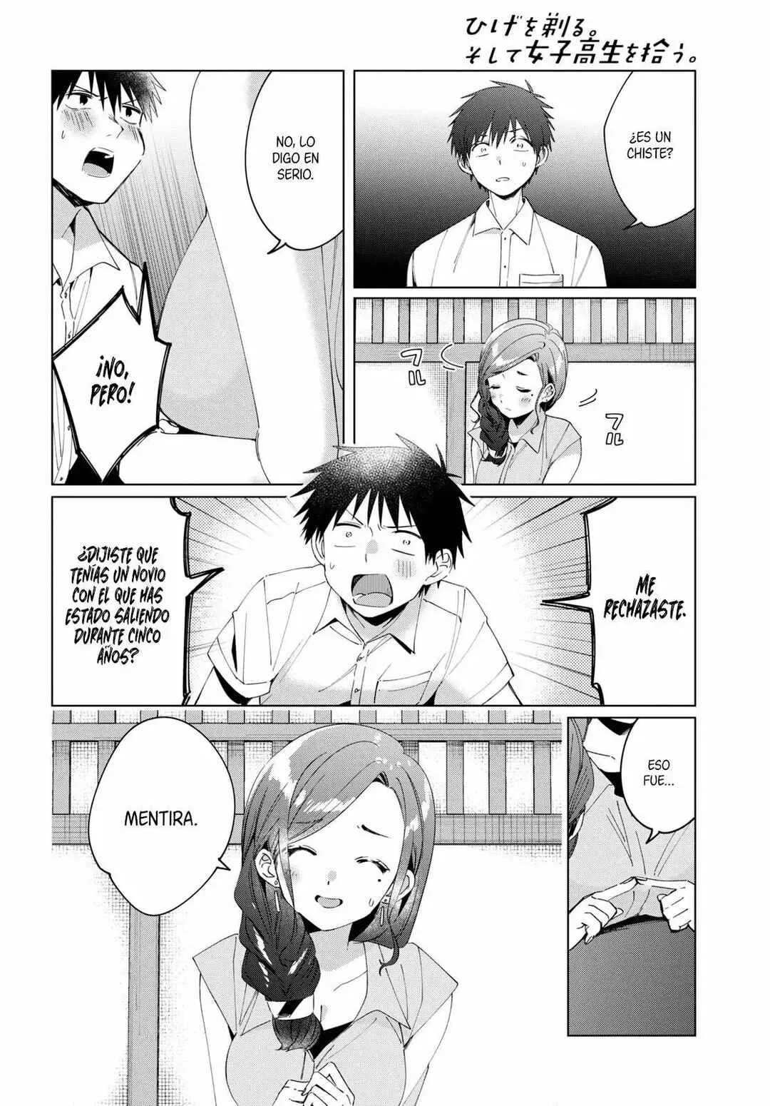 Hige o Soru. Soshite Joshikousei o Hirou. Capítulo 14 - Page 6