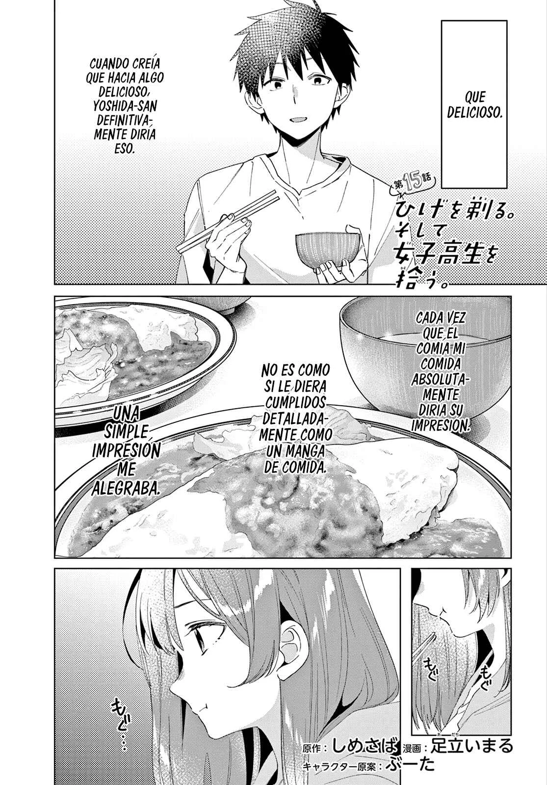 Hige o Soru. Soshite Joshikousei o Hirou. Capítulo 15 - Page 1