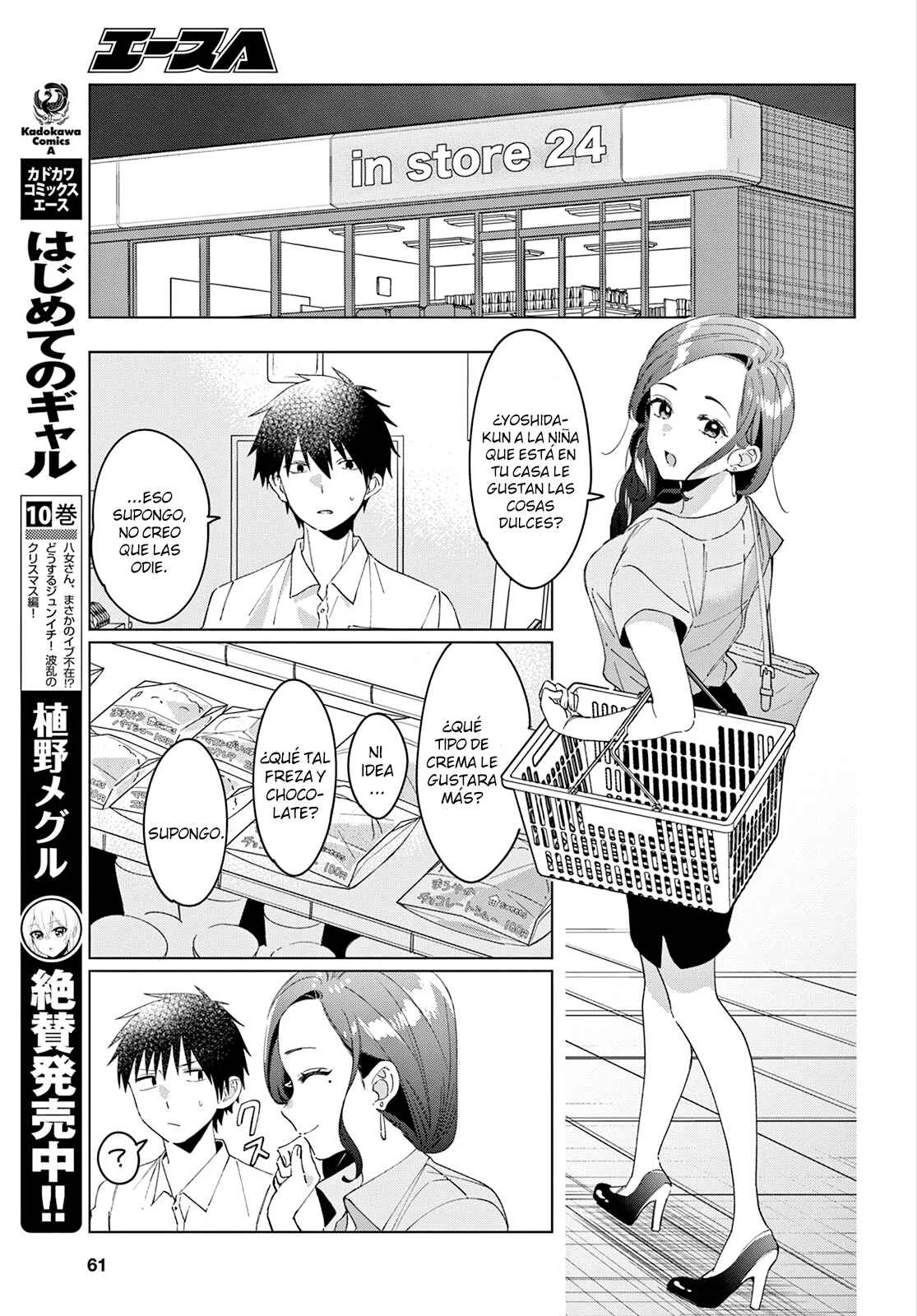 Hige o Soru. Soshite Joshikousei o Hirou. Capítulo 15 - Page 10