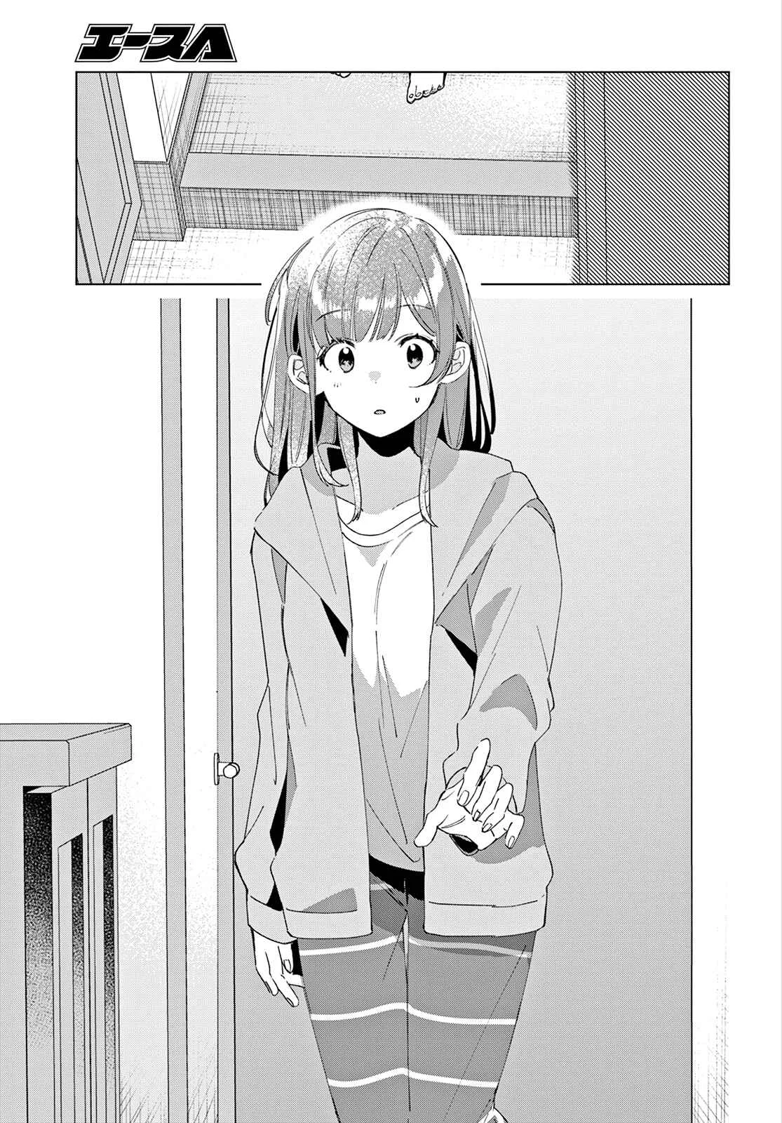 Hige o Soru. Soshite Joshikousei o Hirou. Capítulo 15 - Page 16