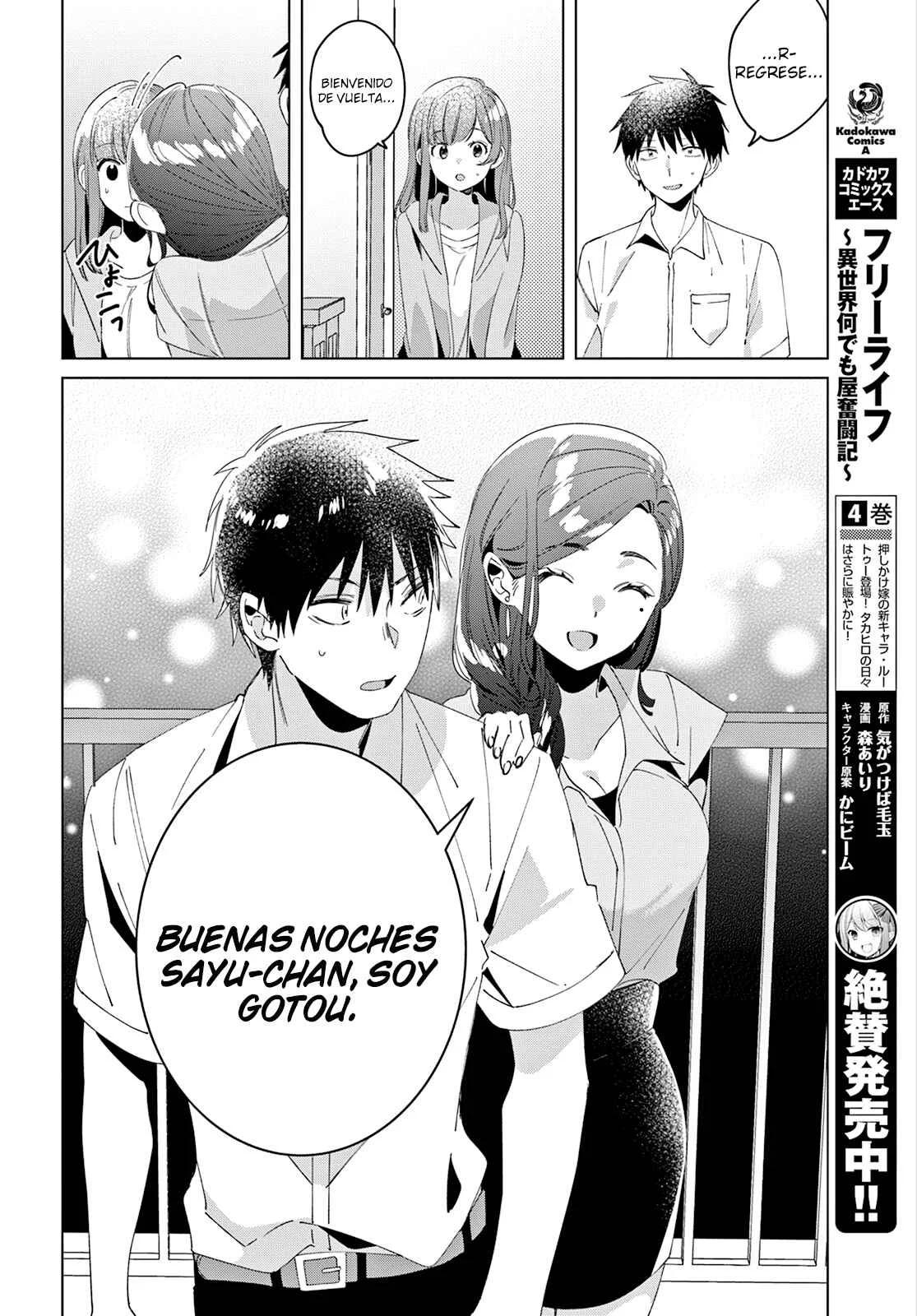 Hige o Soru. Soshite Joshikousei o Hirou. Capítulo 15 - Page 17