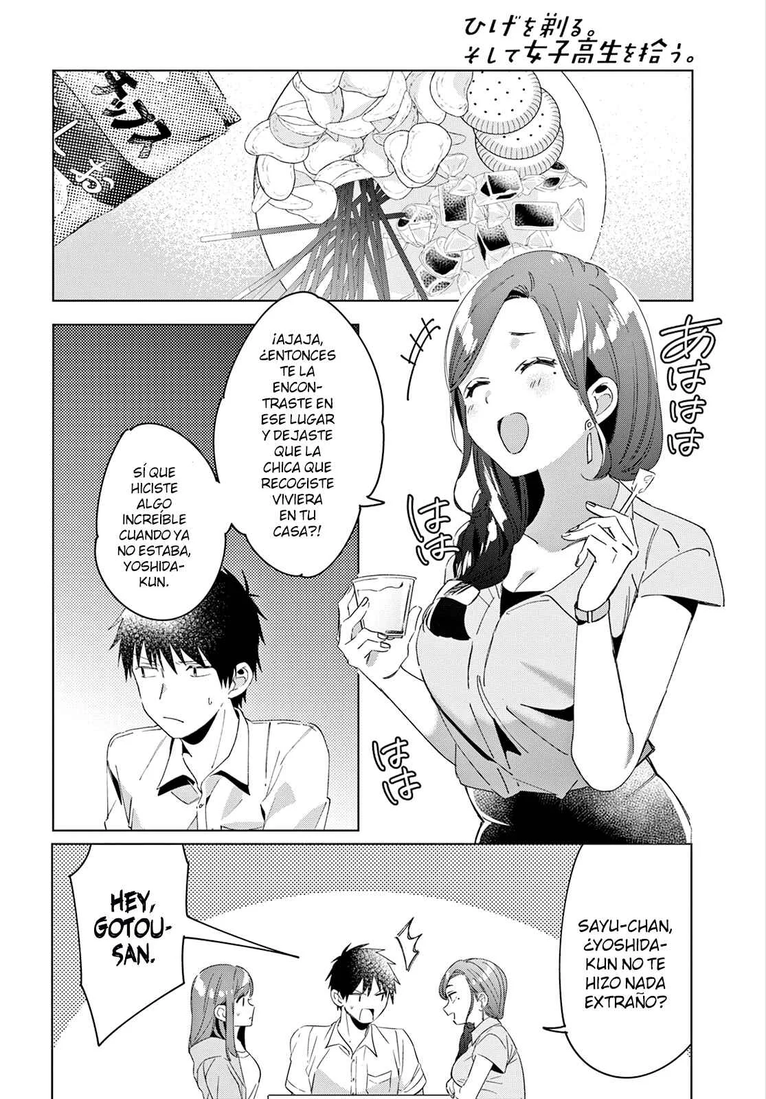 Hige o Soru. Soshite Joshikousei o Hirou. Capítulo 15 - Page 19