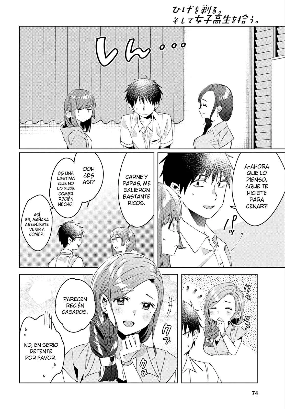 Hige o Soru. Soshite Joshikousei o Hirou. Capítulo 15 - Page 23