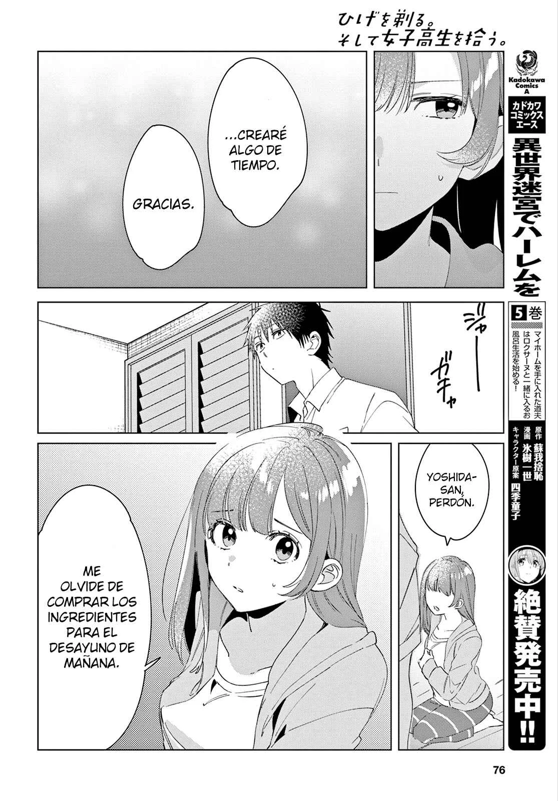 Hige o Soru. Soshite Joshikousei o Hirou. Capítulo 15 - Page 25