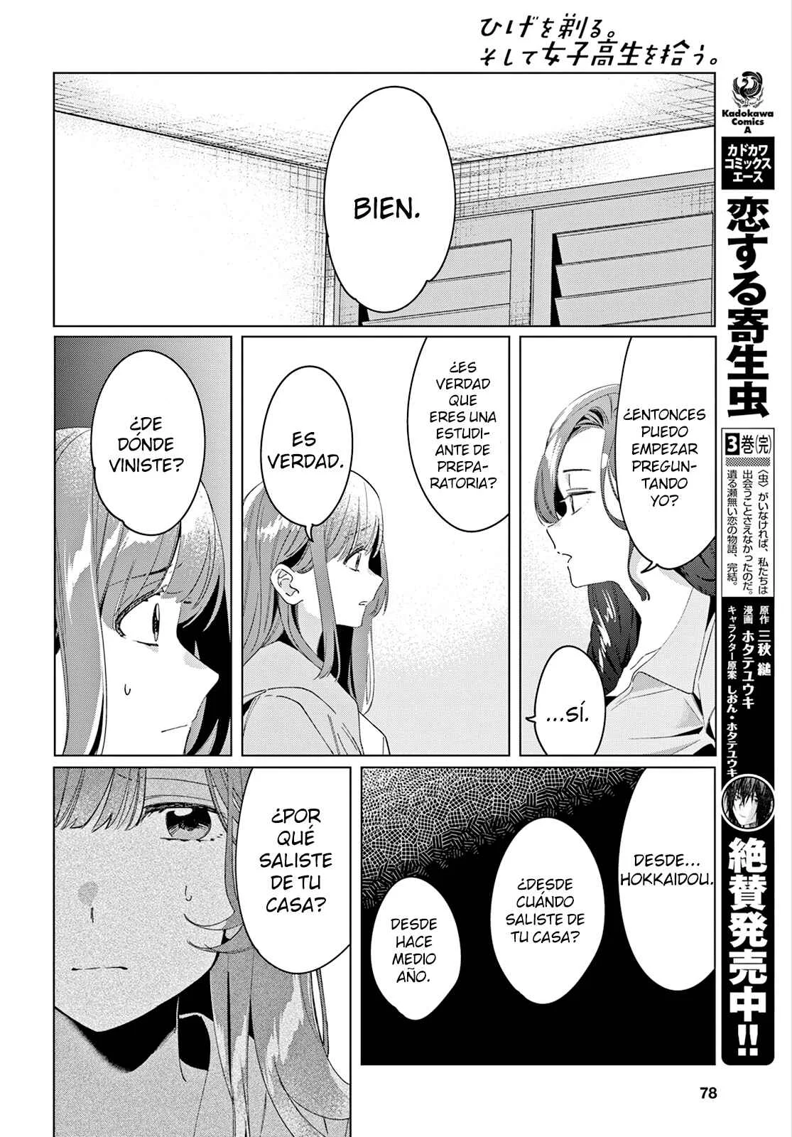 Hige o Soru. Soshite Joshikousei o Hirou. Capítulo 15 - Page 27