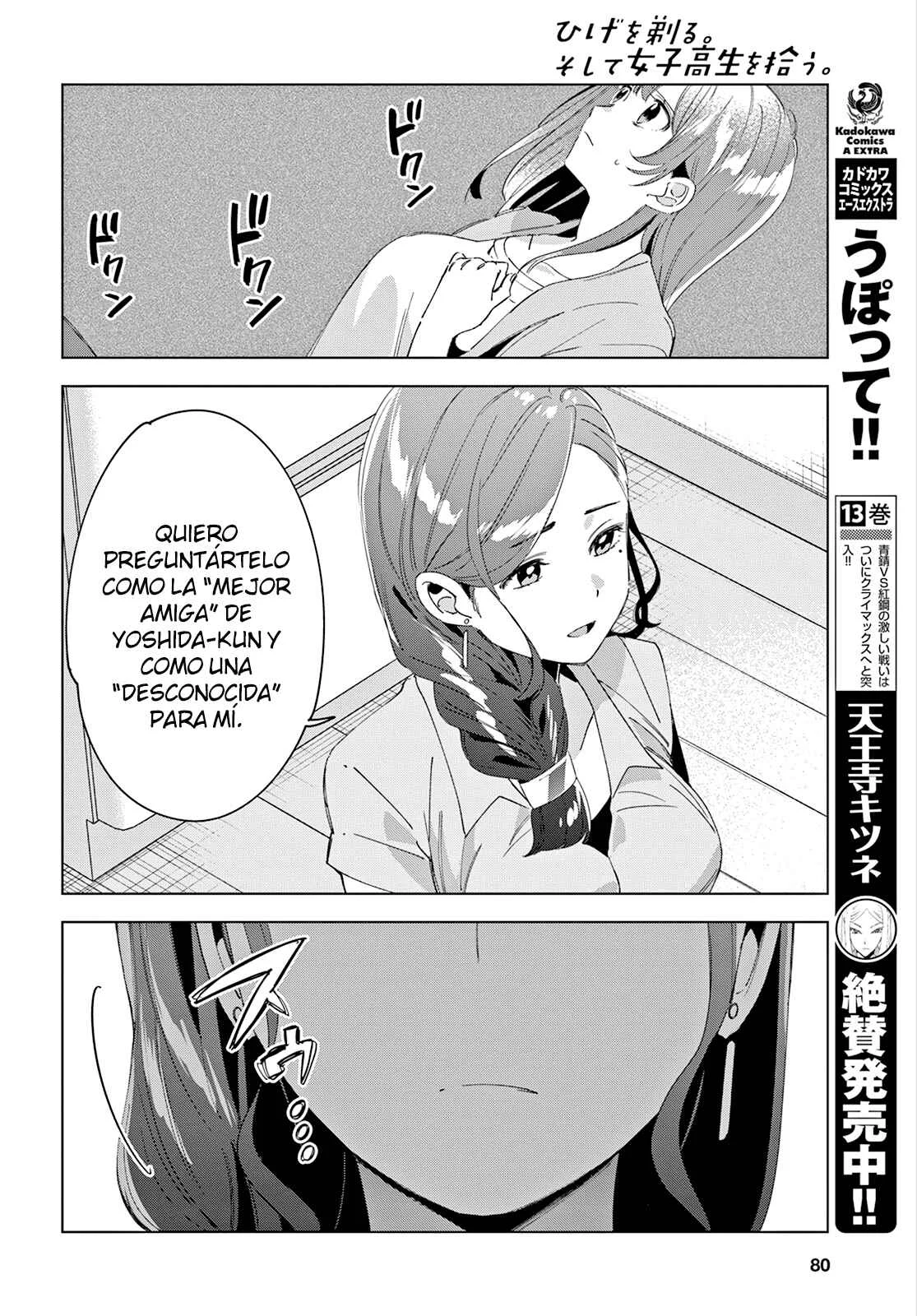 Hige o Soru. Soshite Joshikousei o Hirou. Capítulo 15 - Page 29