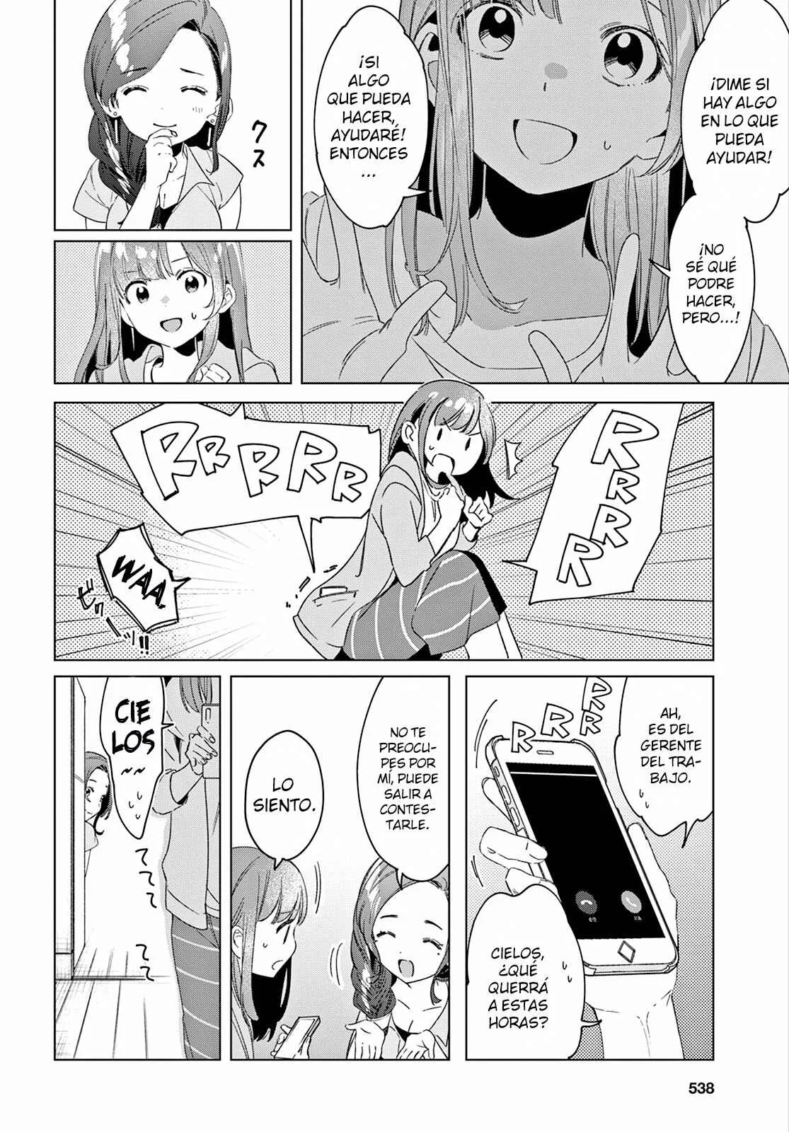 Hige o Soru. Soshite Joshikousei o Hirou. Capítulo 16 - Page 31