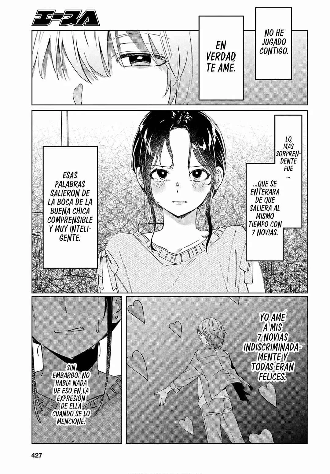 Hige o Soru. Soshite Joshikousei o Hirou. Capítulo 18 - Page 2