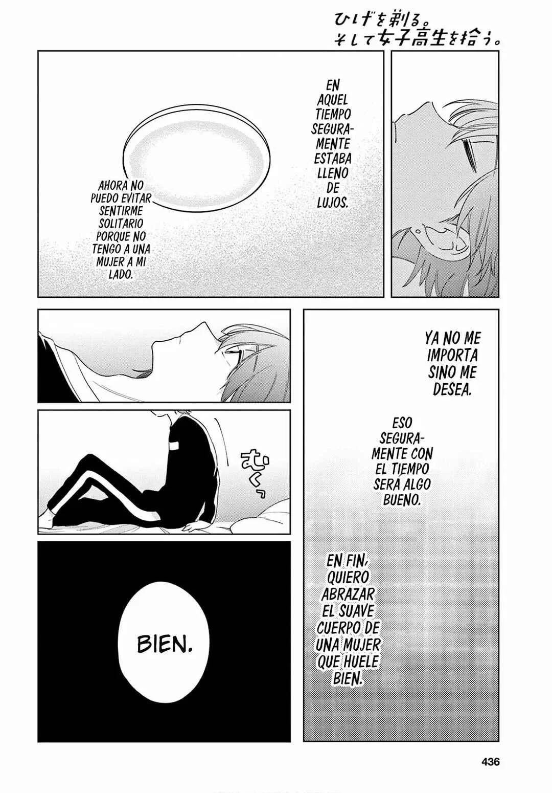 Hige o Soru. Soshite Joshikousei o Hirou. Capítulo 18 - Page 11