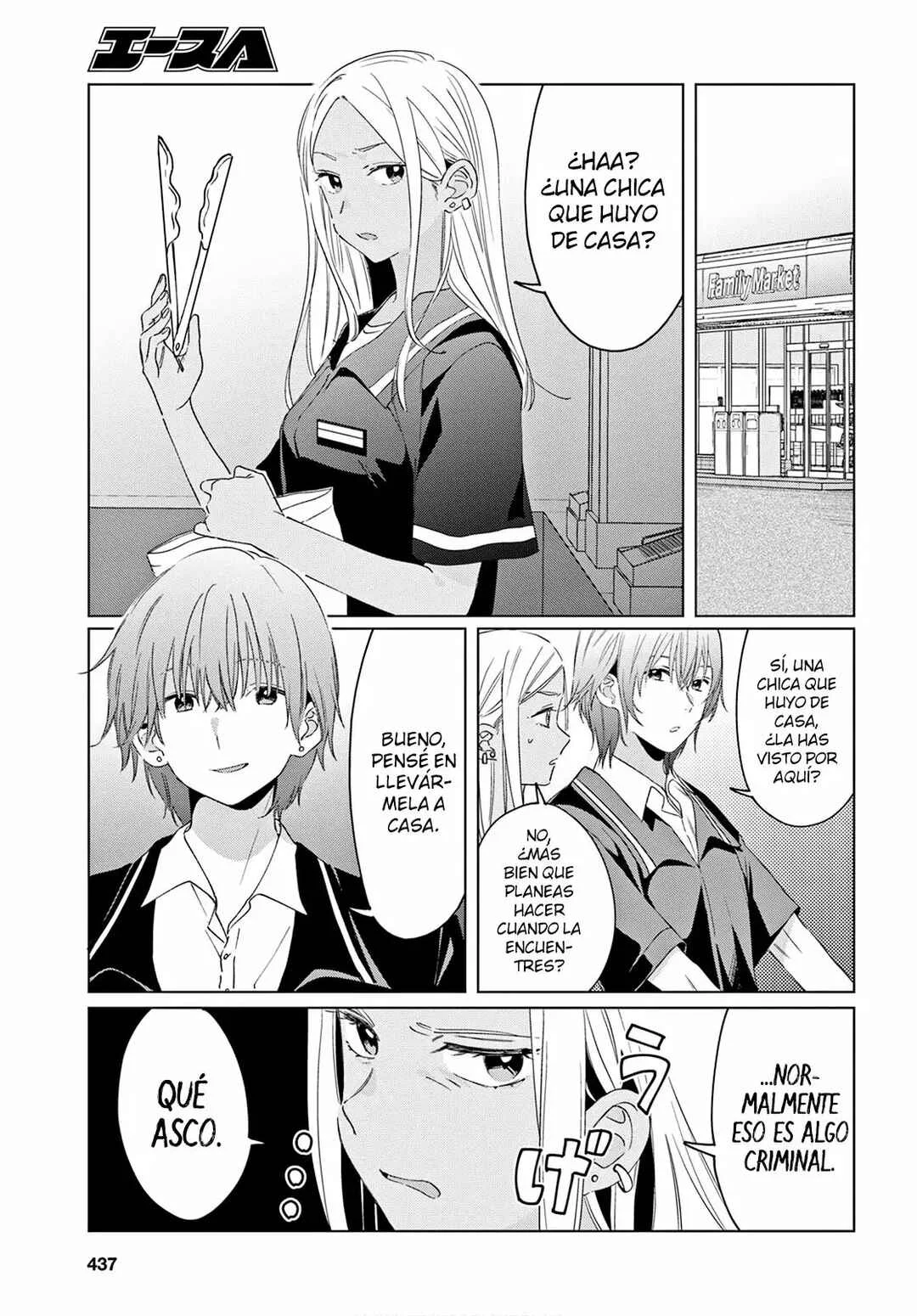 Hige o Soru. Soshite Joshikousei o Hirou. Capítulo 18 - Page 12