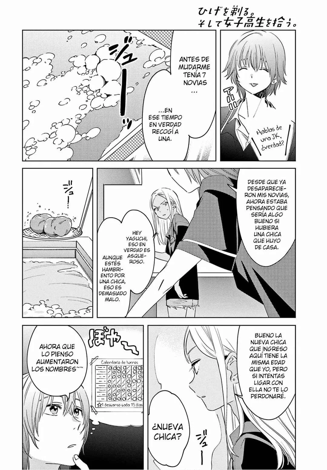 Hige o Soru. Soshite Joshikousei o Hirou. Capítulo 18 - Page 13