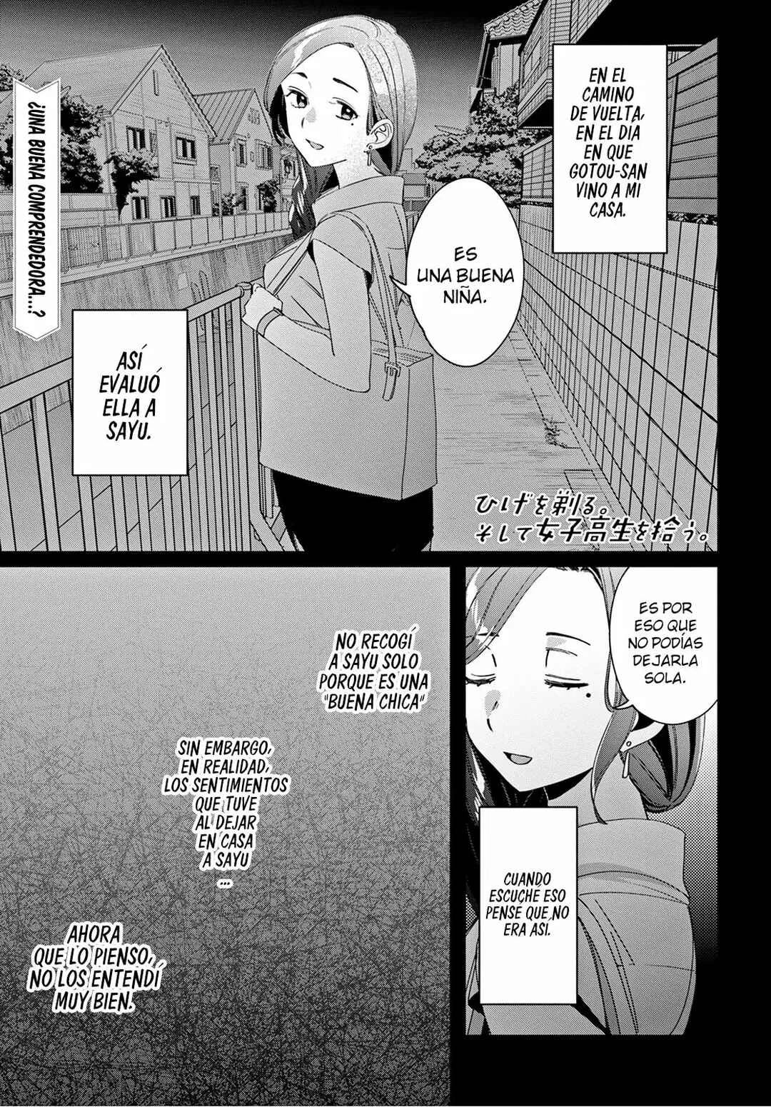 Hige o Soru. Soshite Joshikousei o Hirou. Capítulo 19 - Page 1