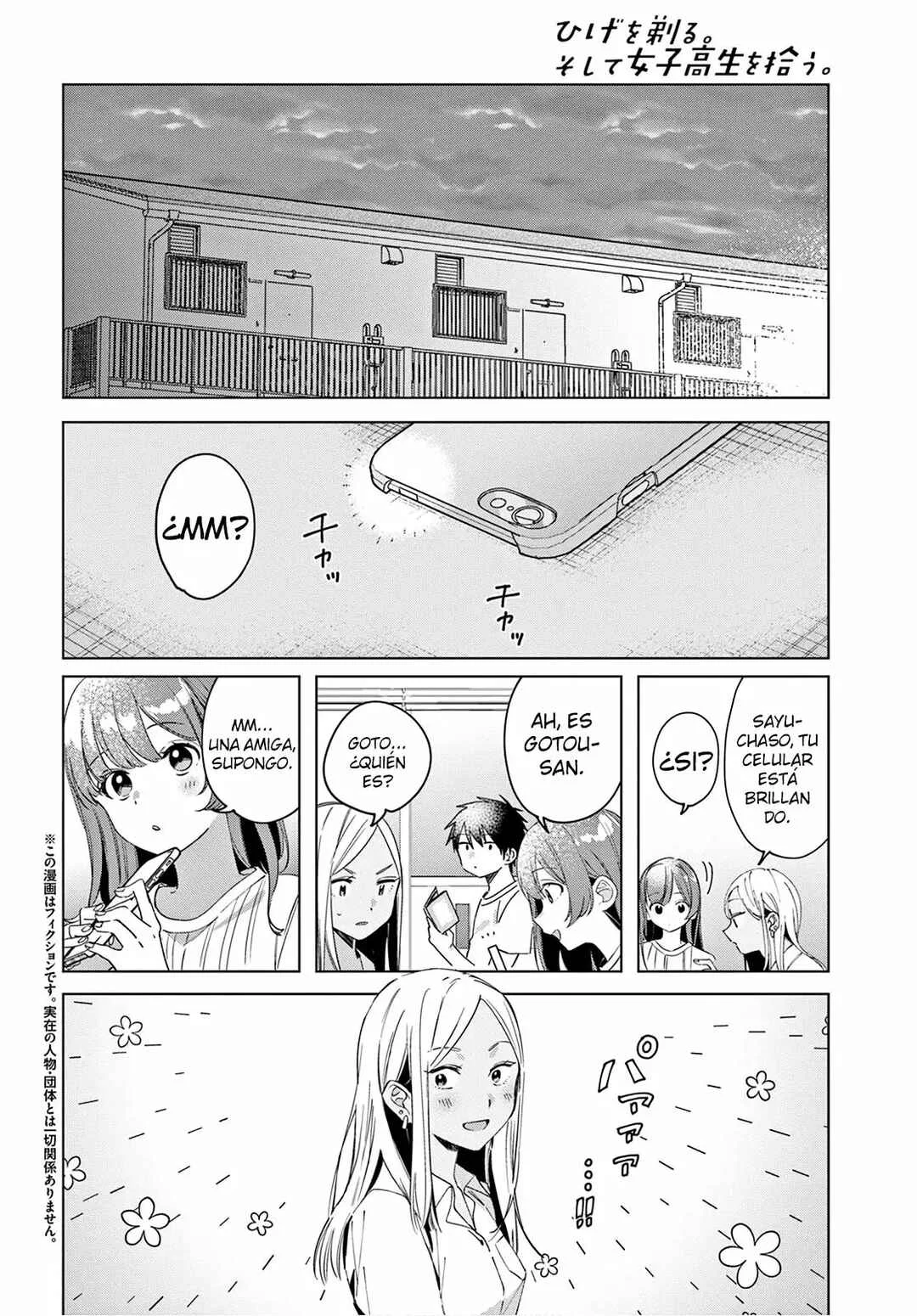 Hige o Soru. Soshite Joshikousei o Hirou. Capítulo 19 - Page 4