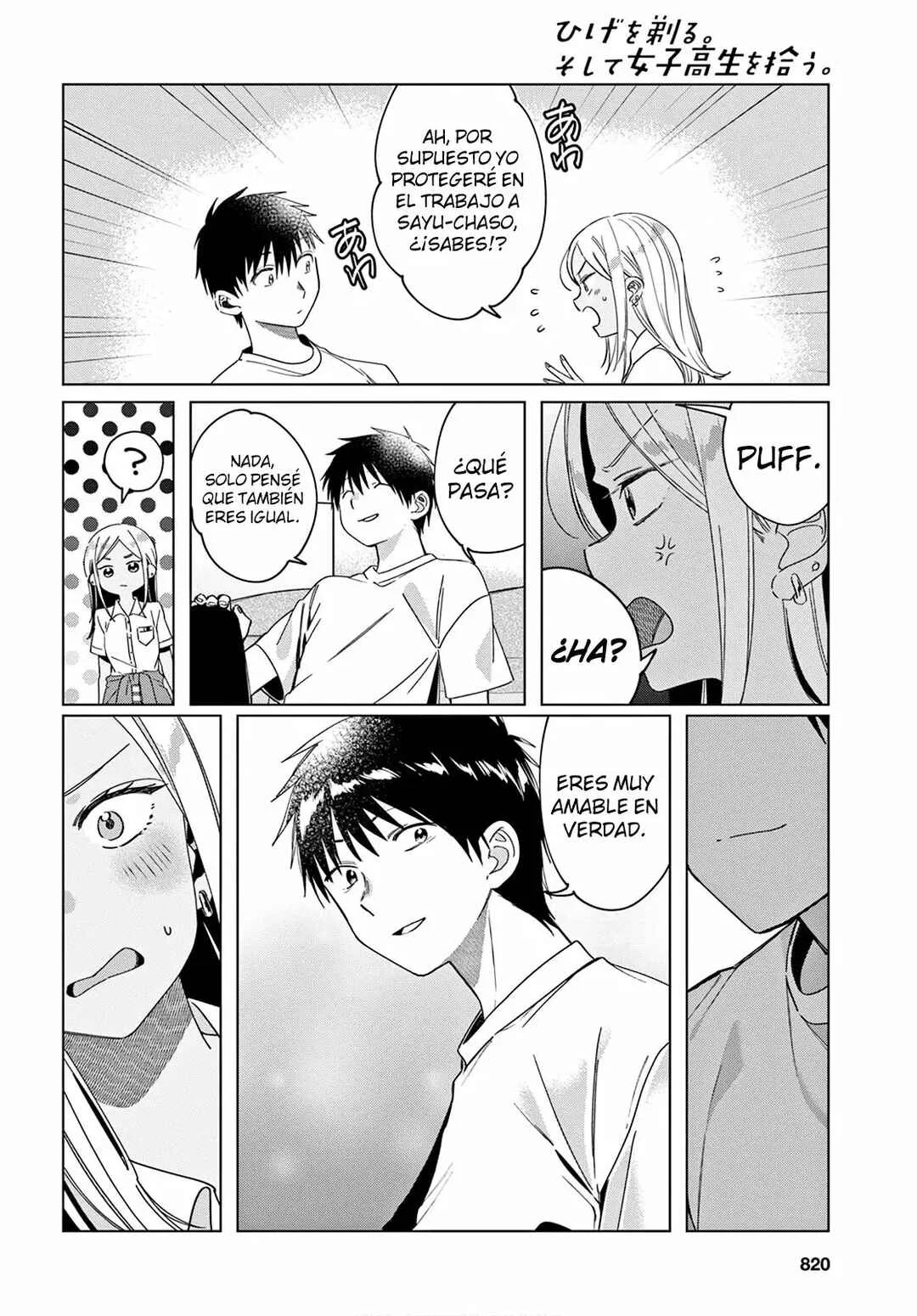 Hige o Soru. Soshite Joshikousei o Hirou. Capítulo 19 - Page 16