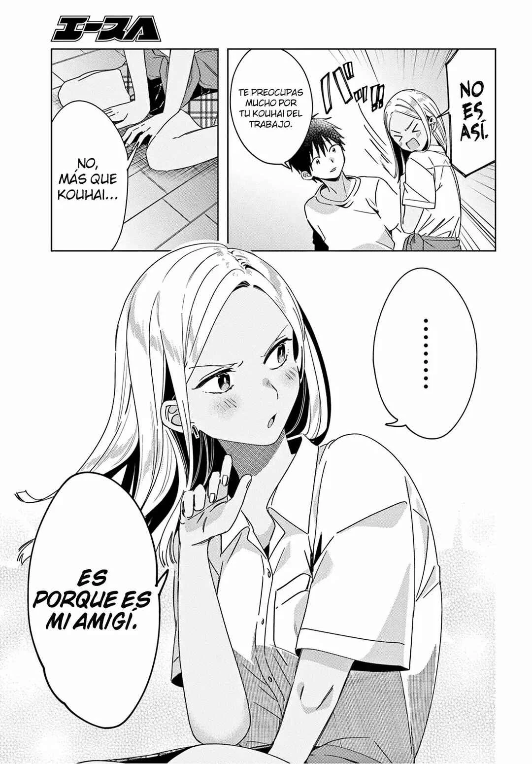 Hige o Soru. Soshite Joshikousei o Hirou. Capítulo 19 - Page 17