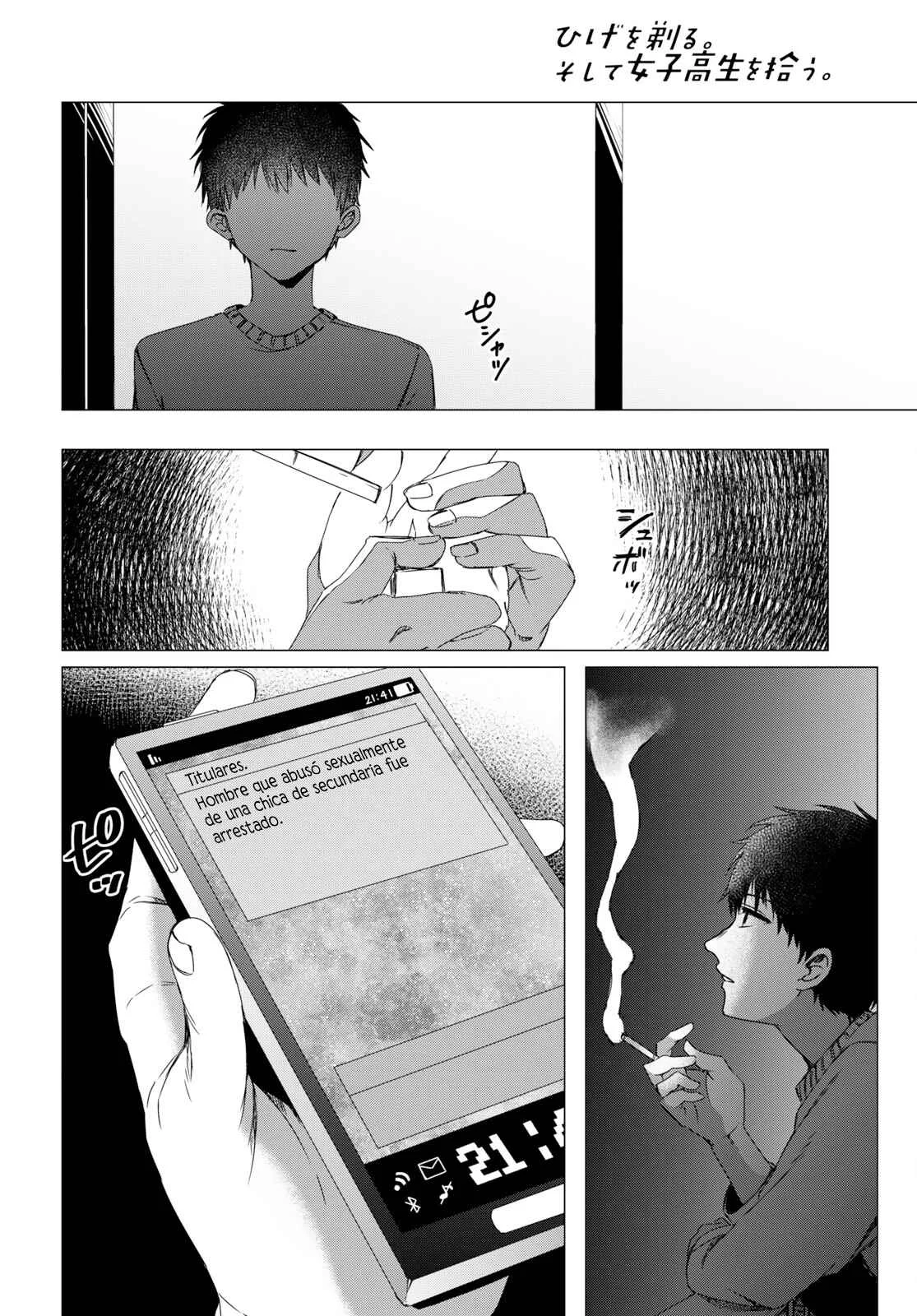 Hige o Soru. Soshite Joshikousei o Hirou. Capítulo 2 - Page 14